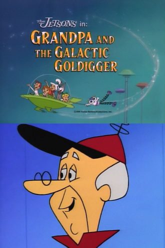 Grandpa and the Galactic Gold Digger