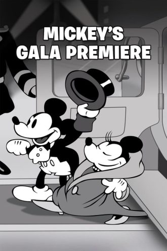 Mickey’s Gala Premiere