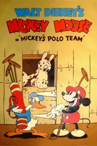 Mickey’s Polo Team