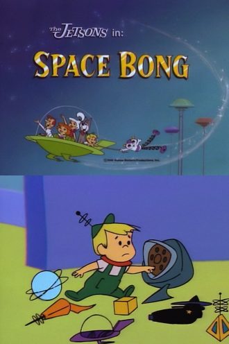 Space Bong