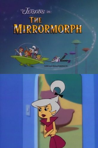 The Mirrormorph