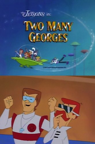 Two Many Georges