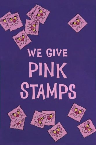 We Give Pink Stamps